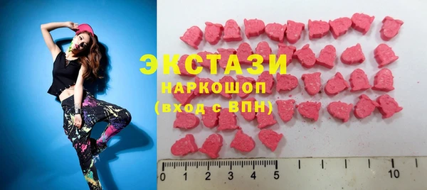 mdpv Касимов
