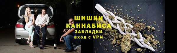 СК Карпинск