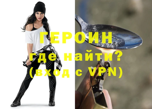 mdpv Касимов