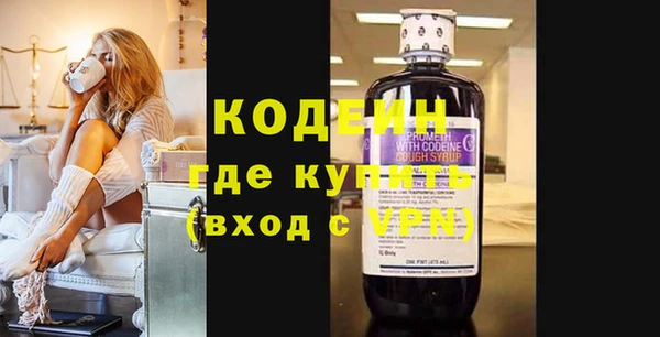 mdpv Карталы