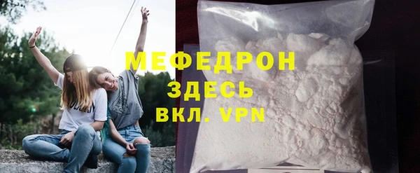 mdpv Карталы