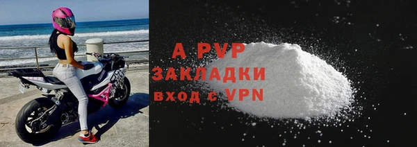 СК Карпинск