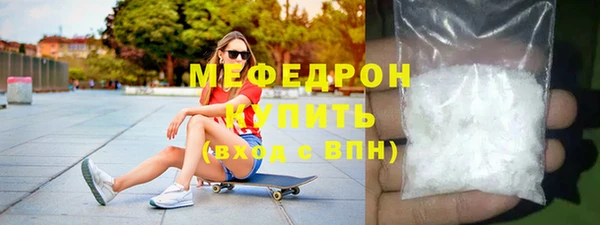 СК Карпинск