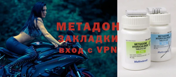 mdpv Касимов