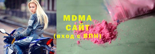 mdpv Касимов