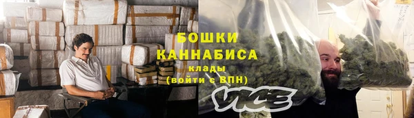 mdpv Карталы