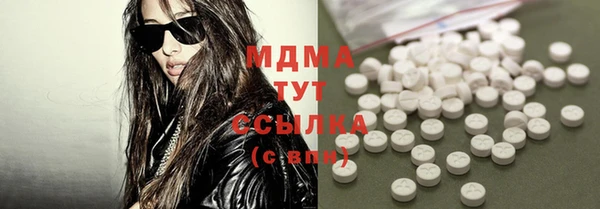 mdpv Карталы