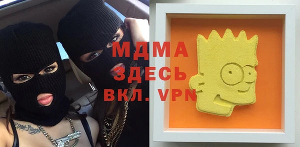 mdpv Касимов