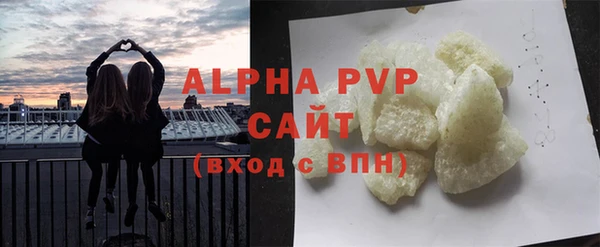 СК Карпинск