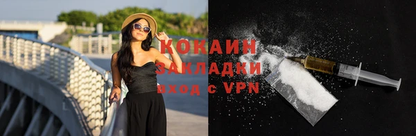 mdpv Карталы