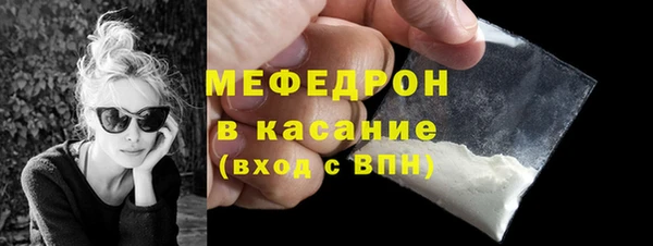 СК Карпинск