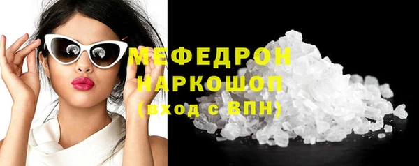 mdpv Карталы