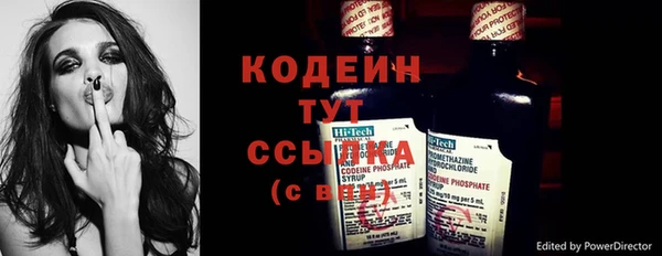 mdpv Касимов