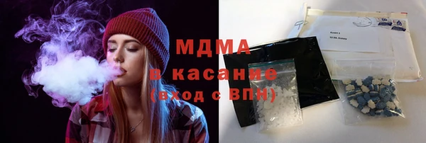 mdpv Карталы