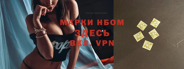 mdpv Карталы