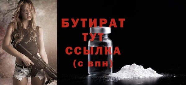 mdpv Карталы