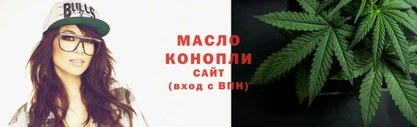 СК Карпинск