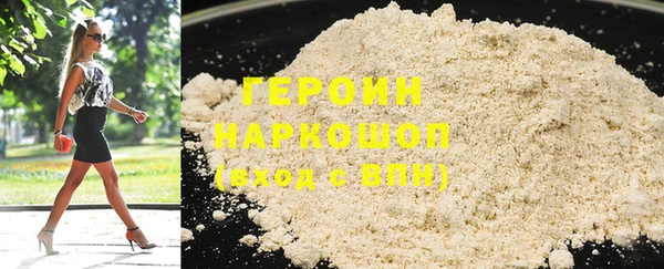 mdpv Карталы