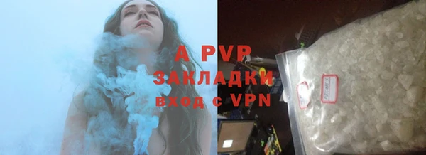 mdpv Карталы