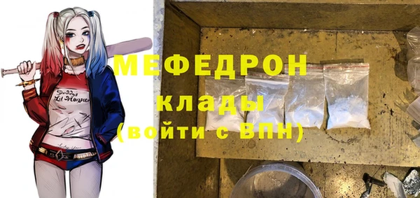 СК Карпинск