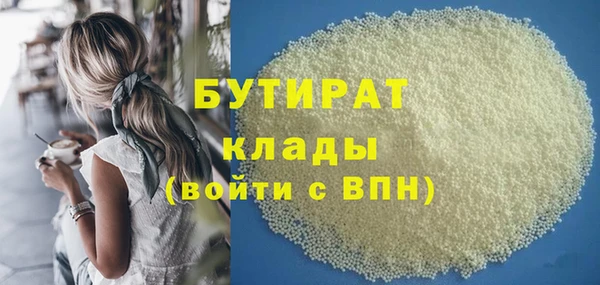 mdpv Карталы