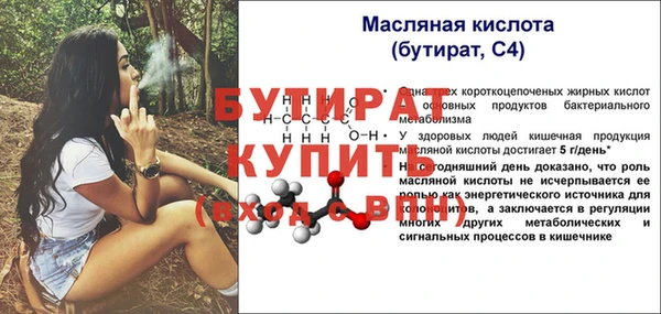 mdpv Карталы