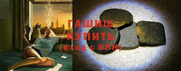 СК Карпинск