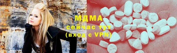 mdpv Карталы