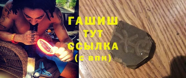 mdpv Касимов