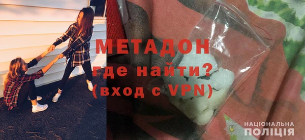 mdpv Касимов