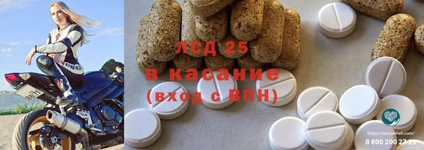 mdpv Карталы