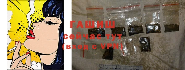 mdpv Касимов