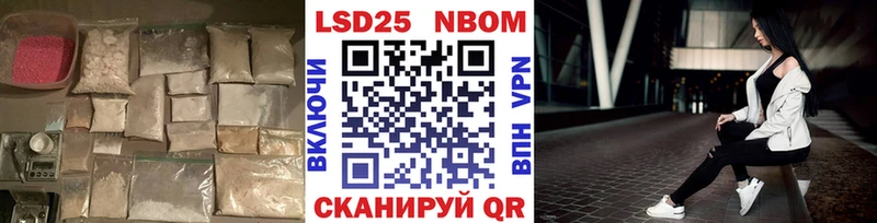 как найти наркотики  Димитровград  LSD-25 экстази кислота 