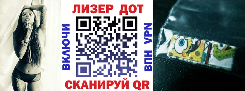 Наркотические марки 1,5мг  хочу   дарк нет как зайти  Димитровград 